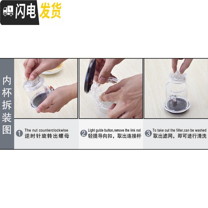 三维工匠重压过滤飘逸杯耐热玻璃泡茶器可拆洗泡茶壶花茶茶具茶道玲珑水杯 重压750斜锥配6个35杯