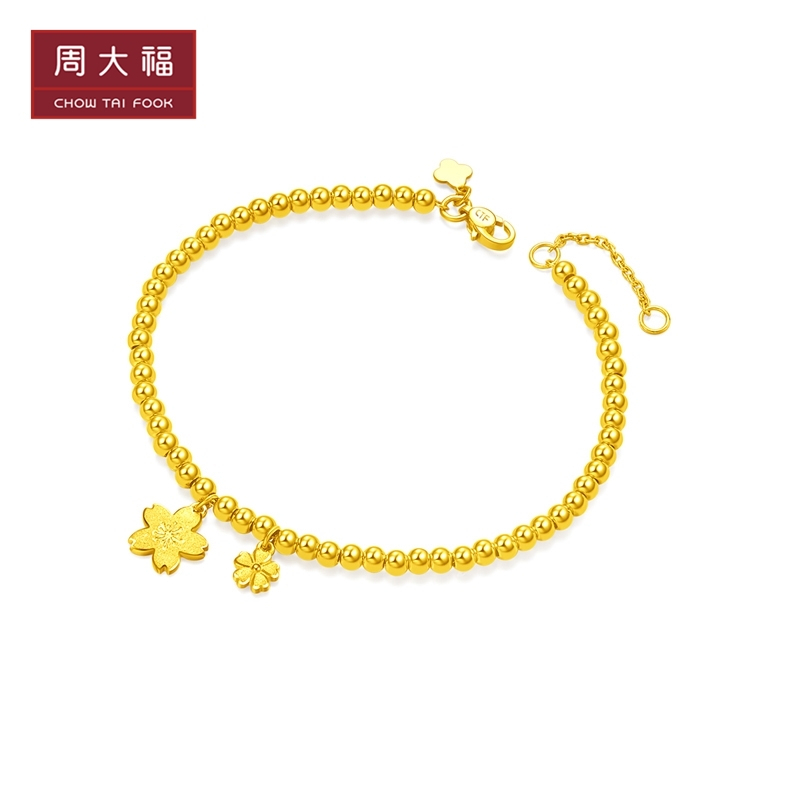 周大福珠宝首饰光金圆珠桃花足金黄金手链计价工费348元eof702送礼