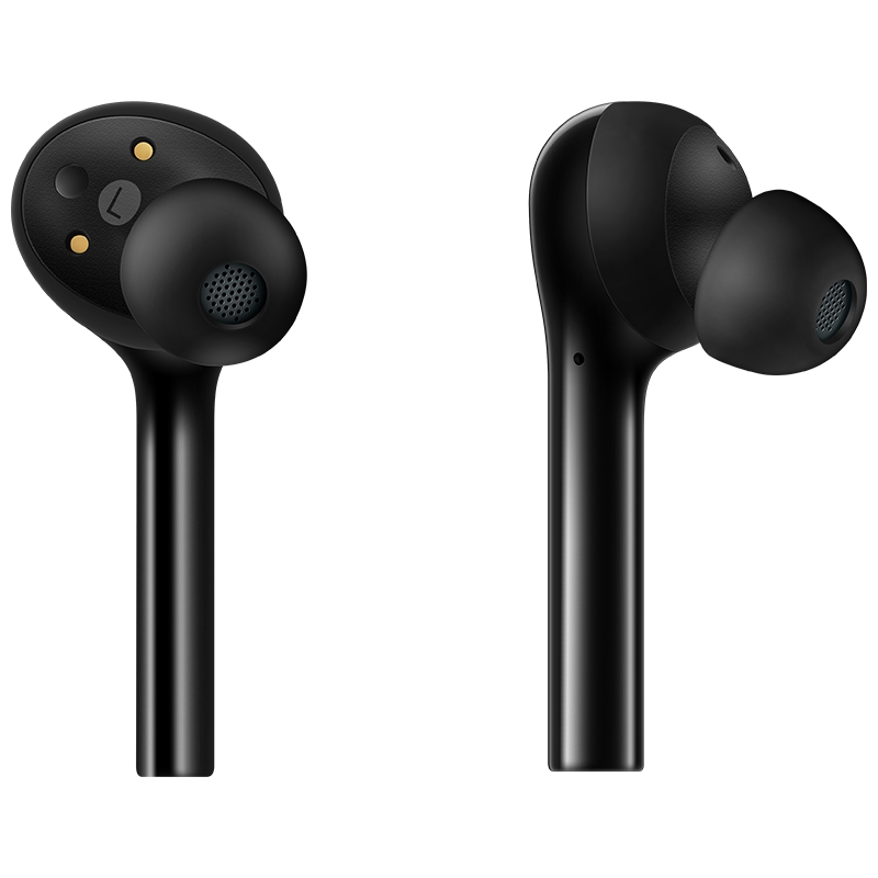 HUAWEI FreeBuds 无线耳机(Z)