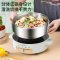荣事达电火锅家用304不锈钢分体式电锅无涂层多功能电炒菜电煮锅551