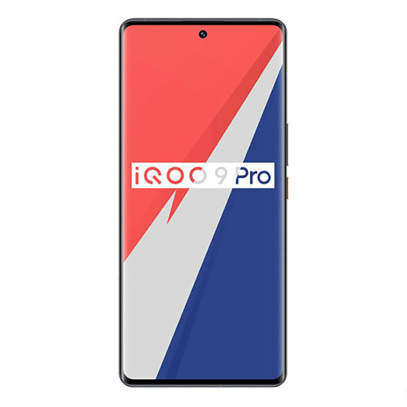 [二手95成新]vivo IQOO9 Pro 燃擎 12G+512G 全网通安卓手机6.78英寸屏骁龙8Ge1双卡游戏高清大图