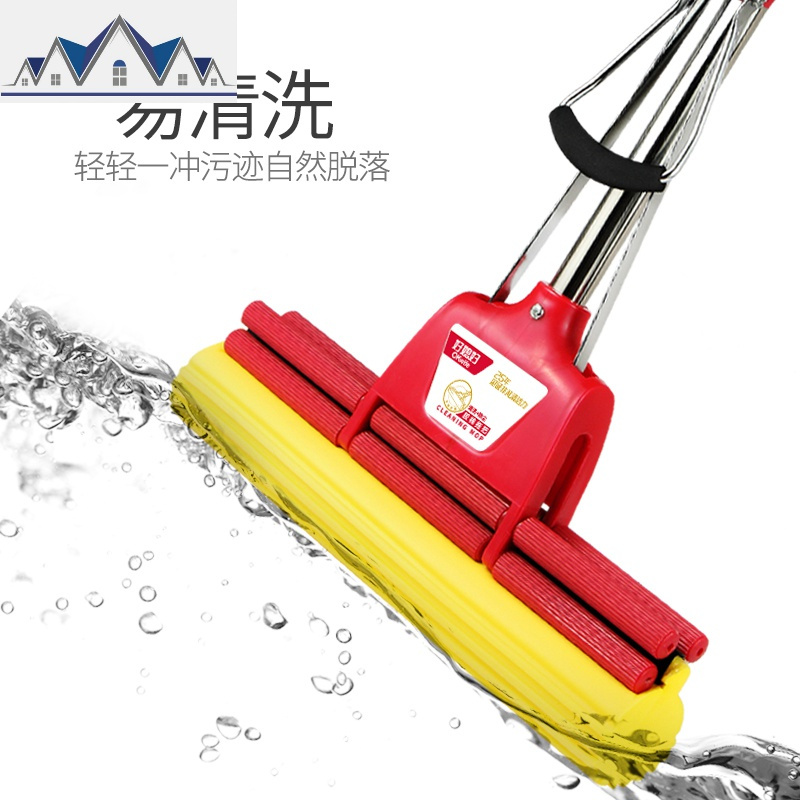 家用大号不锈钢滚轮式胶棉拖把免手洗海绵吸水拖把拖地 三维工匠