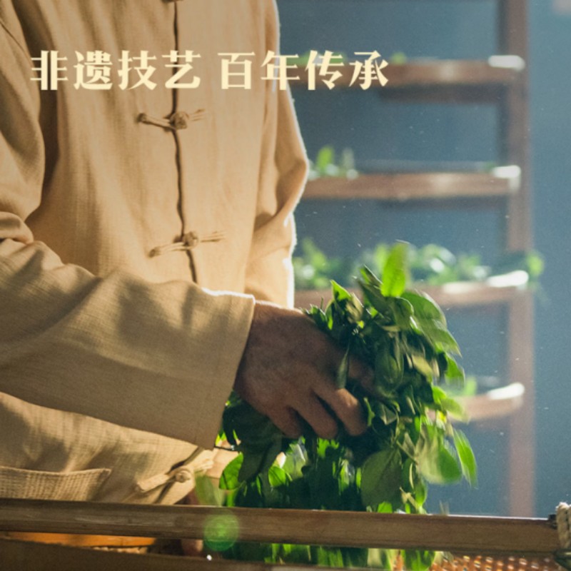八马茶业五福临门 全明星茶礼组合铁观音/普洱熟茶/金骏眉/大红袍/寿眉礼盒装175.75g高清大图