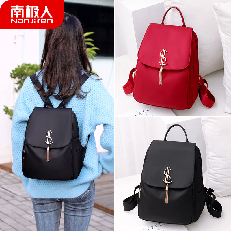 牛津纺双肩包女背包学生书包潮2021新款韩版大容量旅行包女高清大图