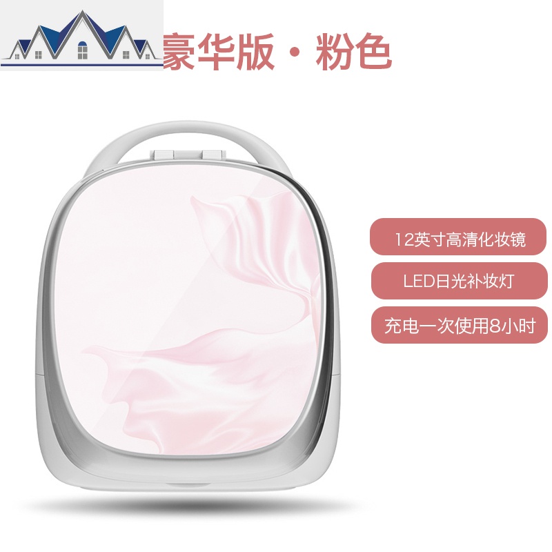 网红防尘化妆品收纳盒带镜子一体家用大容量梳妆台护肤口红置物架 三维工匠高清大图