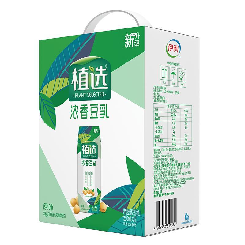 伊利植选豆乳豆奶原味浓香型豆乳新货315ml*10瓶