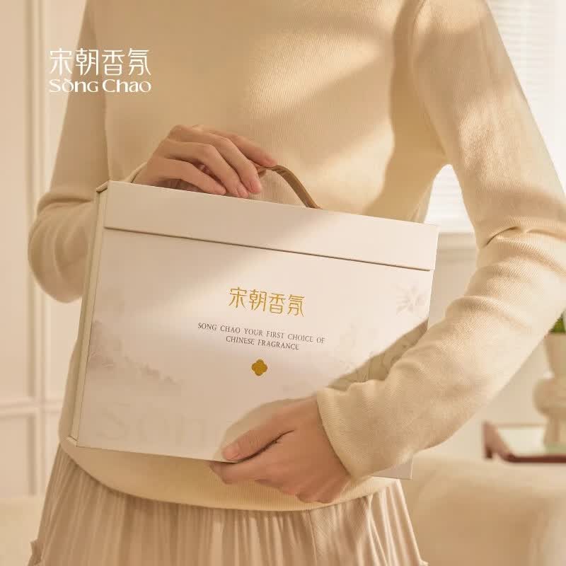 宋朝·悦己系列礼盒高清大图