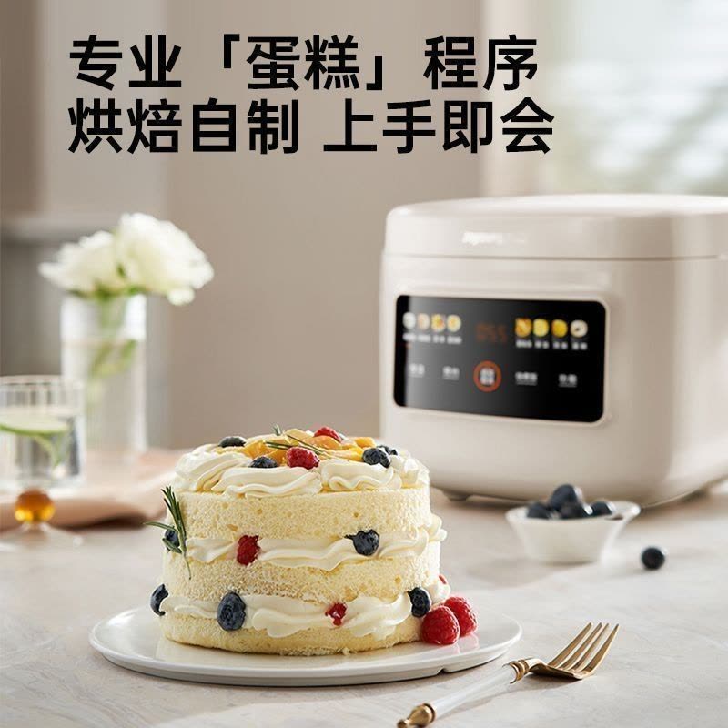 九阳Joyoung电饭煲5.1L铜匠厚釜触摸屏3-6人860W雅白底盘加热智能稀饭煲图片