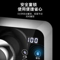 奥克斯/AUX 自营即热式饮水机 黑色 速热家用桌面台式小型迷你办公室 智能自动茶吧机直饮机净水YR-21L-A