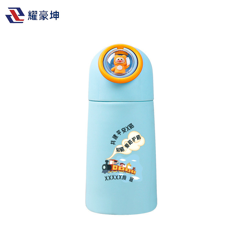 耀豪坤路外宣传儿童水杯可定制logo YHD56 个高清大图