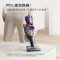 戴森(Dyson) 除螨仪手持吸尘器V8 Focus Mattress 手持除螨 持久续航多款吸头整机过滤无线手持式