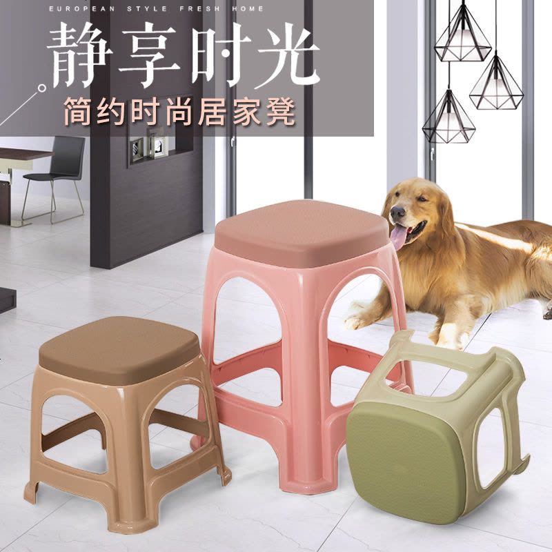 加厚塑料凳子家用板凳高凳时尚简约客厅餐桌塑胶椅经济型胶凳椅子 中号卡其色无盖（高29.5CM） 4个图片