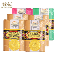 蜂花檀香皂 洗手洗澡留香香皂洁面皂家用特香肥皂