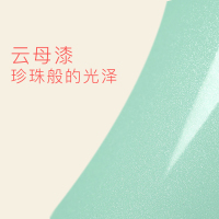 babycare儿童保温用品带吸管防摔幼儿园宝宝喝水杯子学饮杯婴儿水壶 儿童保温杯把手款-浅嗬绿 2930