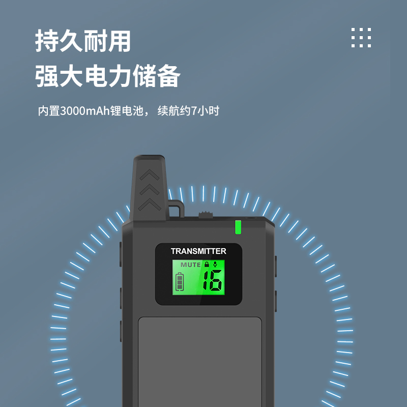 豪艺(HooYe)863T无线讲解器参观接待对讲机863T配571R组合 863T+10个571R+HM7130+收纳箱