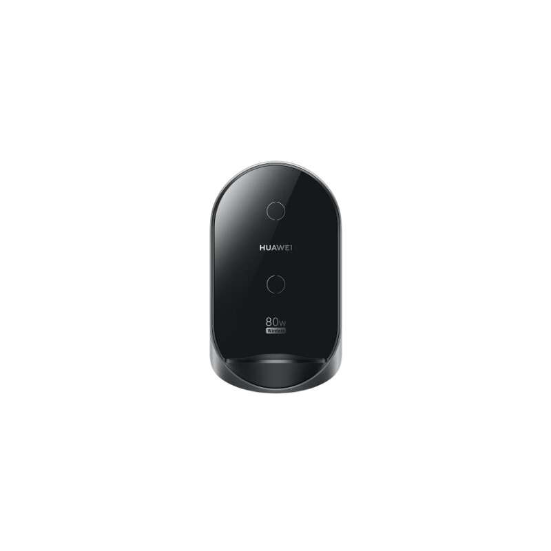 华为立式无线充电器(Max 80W) 适用手机华为手机Pura 80系列/Mate 70 Pro 曜石灰高清大图