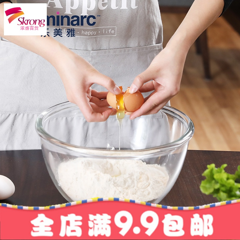 家用钢化玻璃碗大号沙拉碗和面盆打蛋盆透明烘焙可微波炉