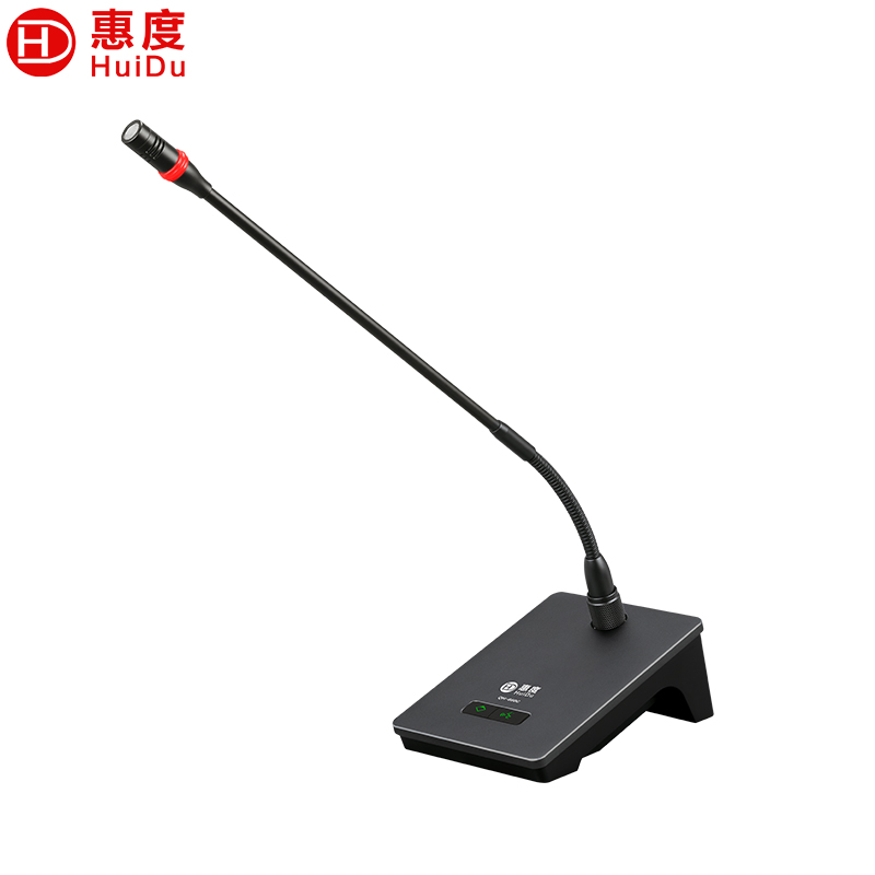 惠度(HuiDu)QH-660C专业有线手拉手会议麦克风工程会议话筒多功能会议室桌面鹅颈话筒主席麦高清大图