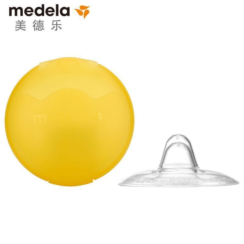 (瑞士进口)(中号)美德乐Medela亲密接触型乳头保护罩2片装M号20mm软硅胶材质安全贴合舒适辅助宝宝