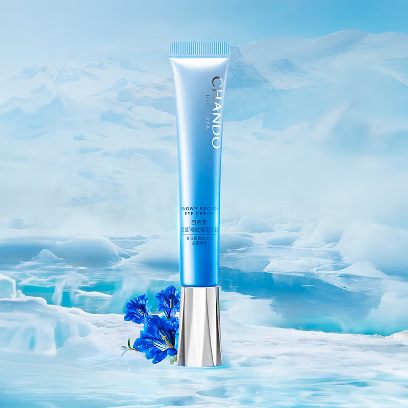 (CHANDO)自然堂眼霜 雪域修纹保湿眼霜15g 改善眼袋,光滑润泽