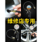 [补贴10%]胎压表气压表高精度带充气头汽车轮胎压监测器计数显加气表打气枪 高精度数显胎压表[数显款]☆质保一年*