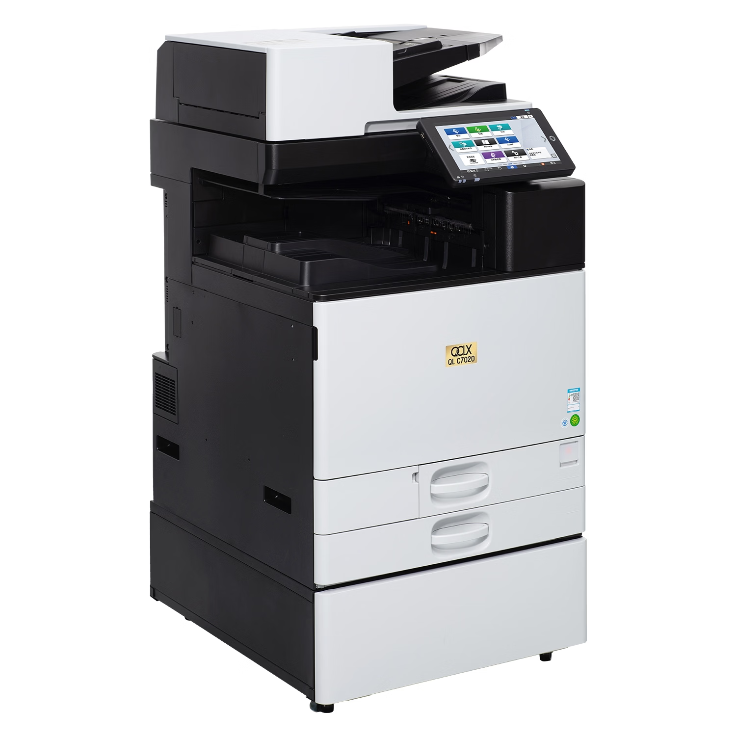 乾理(QCLX)QL C7020 A3彩色激光数码复合机 主机+输稿器+双纸盒+内置装订(计价单位:台)
