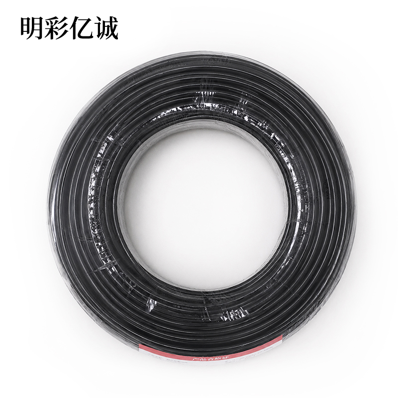 明彩亿诚 护套电缆 25㎡ 米高清大图