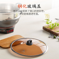 半球(PESKOE)5升多功能电热锅 32CM电炖锅 铸铁加厚 电蒸锅双层蒸笼