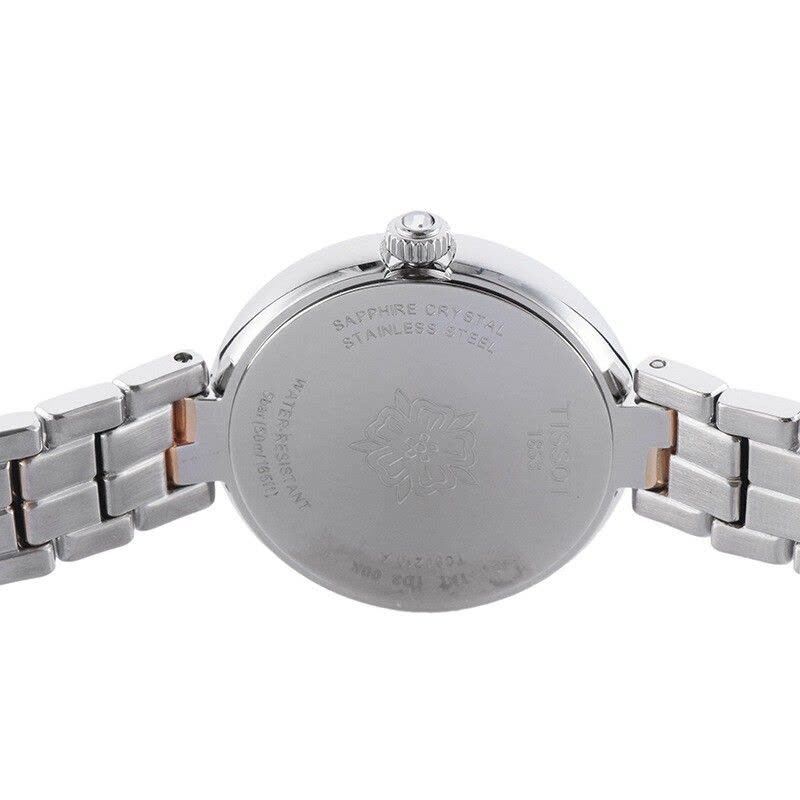 天梭(TISSOT)瑞士手表 弗拉明戈系列腕表 石英女表送女友 T094.210.22.111.00图片