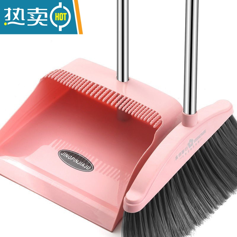 敬平扫把簸箕套装组合家用撮箕笤帚刮水器不粘头发扫地器扫帚垃圾铲 全新升级熟胶加长梳齿浅粉两件套