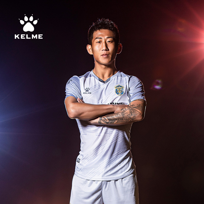 KELME/卡尔美旗舰店20赛季中甲足球俱乐部 球员版球衣沈阳城市