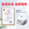 鱼跃*雾化器雾化机儿童成人家用医用压缩雾化器 空气压缩式雾化仪面罩 [经典性价比]旗舰款403D