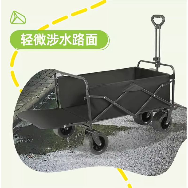 翼澜 露营车 250L 个高清大图