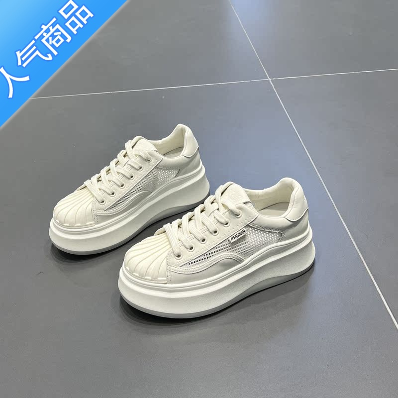 SUNTEK小个子厚底增高贝壳头透气小白鞋女2023春夏新款网面休闲板鞋