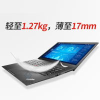 【二手9新】ThinkPad X1 Carbon 联想14英寸超薄商务本 ibm手提笔记本电脑 i5 8G 240G固态