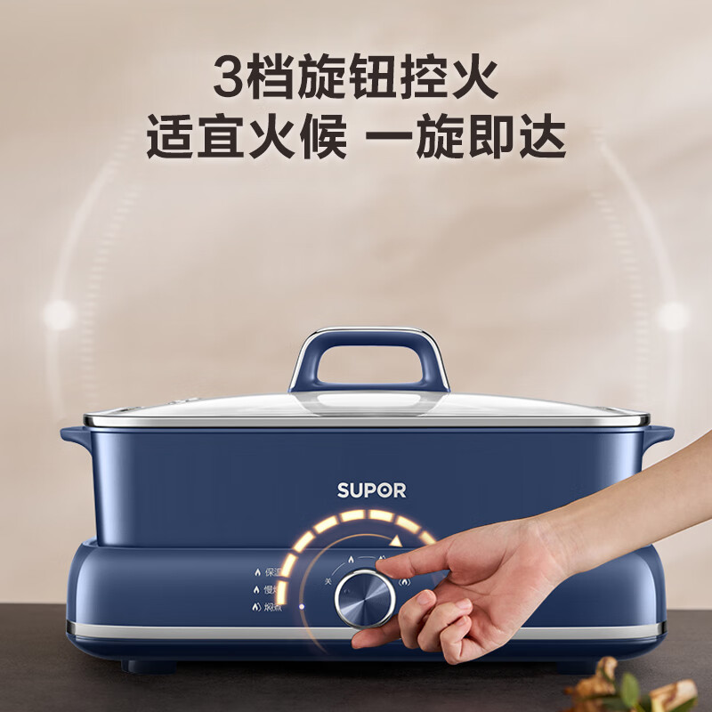 苏泊尔(SUPOR)6L鸳鸯电火锅 炖煮涮焗 2000W大火力 3档调节 可分离锅身 不粘电火锅H3724FK