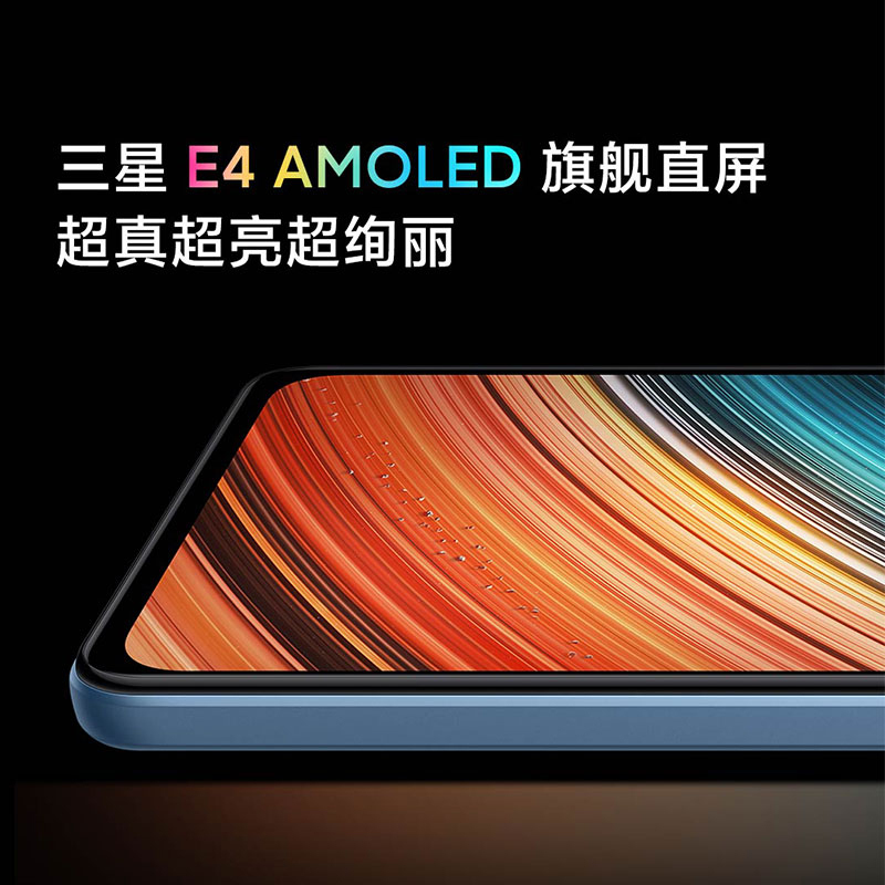 Redmi K40S 幽芒色 8GB内存 256GB存储 骁龙870 AMOLED 120Hz直屏 67W快充 5G智能手机