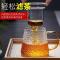 标准款500ML 耐热大容量透明玻璃杯锤纹带盖过滤泡茶杯办公室商务男士杯子水杯