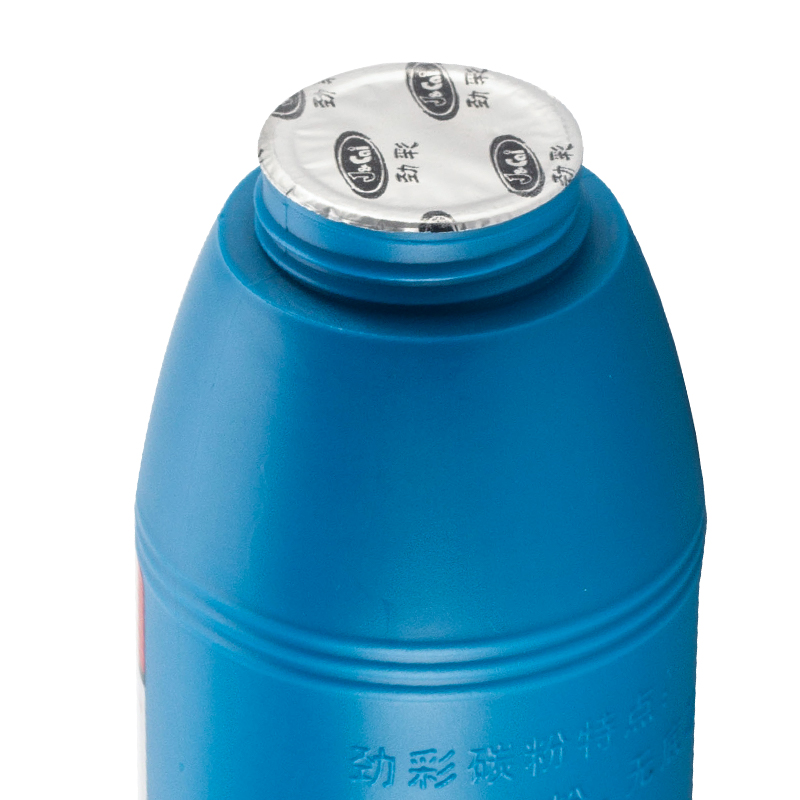 劲彩 HP 388A 加黑粉(70G) 碳粉 适用惠普P1007 M1136 CB435 CF278A佳能CRG337高清大图