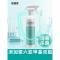 1瓶(445ml) 凯锐思 宠物消毒液除臭剂喷雾消毒水杀菌生物酶狗狗猫咪专用室内