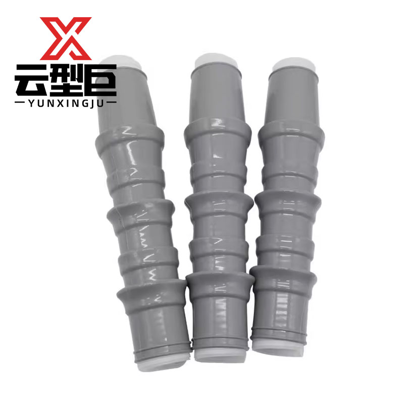 云型巨 10KV单芯电缆终端头 电缆配件电料配件接头 300mm²以内 单位:套高清大图