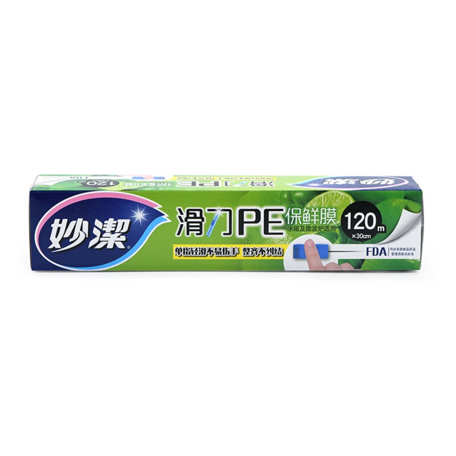 妙洁 可微波炉加热 滑刀PE保鲜膜120米大碗盒装