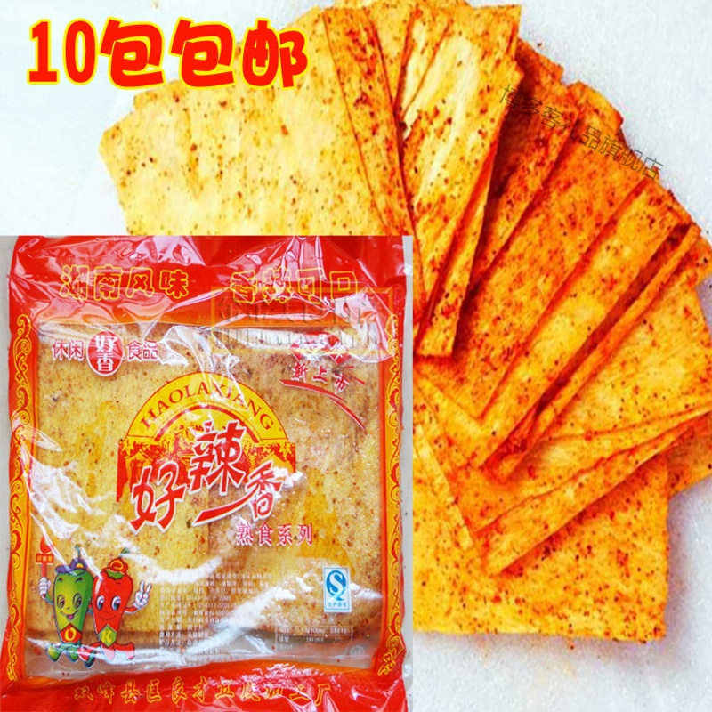 >湖南特产好辣香麻辣片90克豆皮辣片儿时怀旧零食麻辣片辣条>800_800