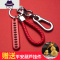 网红ins创意扣子防丢电话DIY挂件手机号码牌编织绳子汽车钥匙扣链 FISH BASKET
