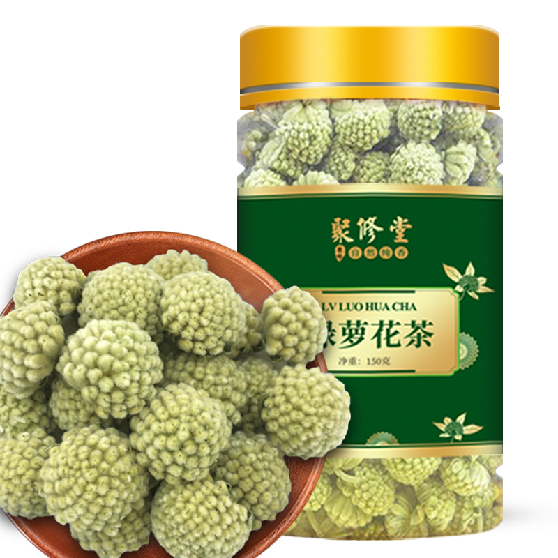 聚修堂(JUXIUTANG) 绿萝花茶 150克