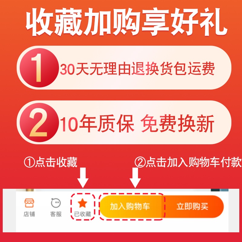 日本磁吸鞋拔子家用长柄穿鞋神器长把创意提鞋扒辅助器长款鞋抽棒 收藏加购享①不满意退换
