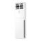 海尔(Haier) 3匹 三级能效 变频冷暖 立柜式空调 KFR-72LW/02XDD83(标准安装)