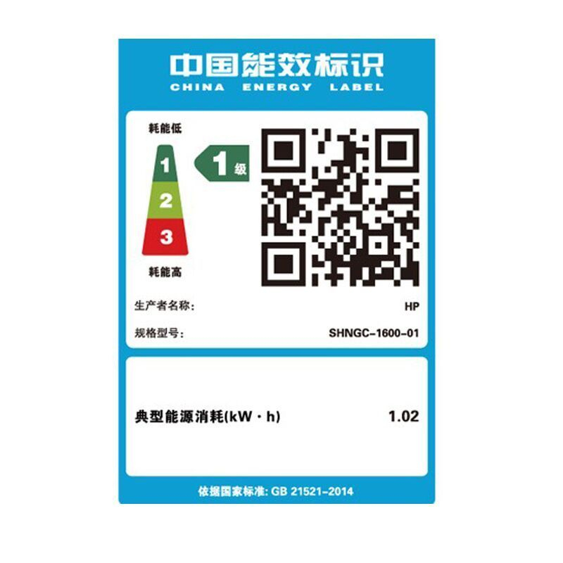惠普(HP) M180N A4 彩色激 光 一 体 机