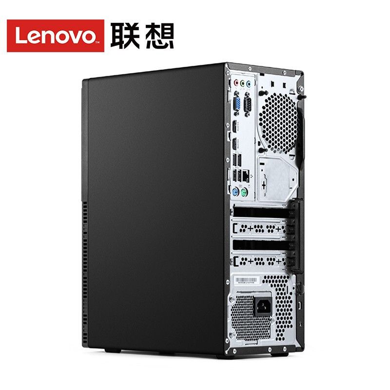 联想(ThinkCentre)E76X 01CD 商用台式电脑(i3-8100/4G/1T/集显)23英寸显示器 内置扬声器 B365主板 商务办公学习个人家用企业采购台式机