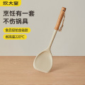 臻·实木硅胶锅铲